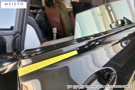 BMW630i 6GT 크롬죽이기 랩핑 / 성남시 중원구 여수동