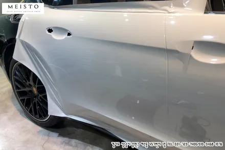포르쉐 파나메라4 크레용 랩핑 LB SC080 전체카스킨 / 성남시 중원구 여수동