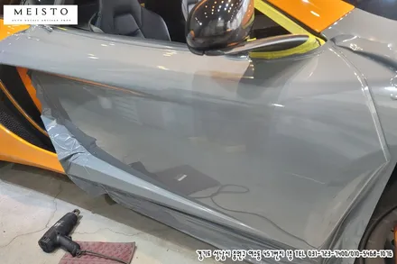 멕라렌랩핑 MP4 12C 에이버리 락그레이 시공 / 성남시 중원구 여수동
