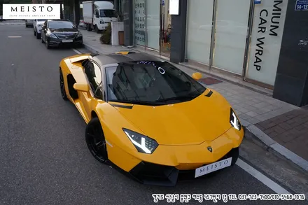 람보르기니 전체카스킨 랩핑고수를 만나다 / 성남시 중원구 여수동