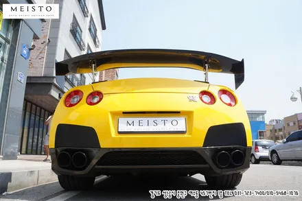 닛산 GTR 풀랩핑 에이버리 다크 옐로우 / 성남시 중원구 여수동