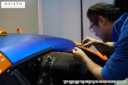슈퍼카랩핑 맥라렌650S 일렉트릭 무광크롬 컬러 / 성남시 중원구 여수동
