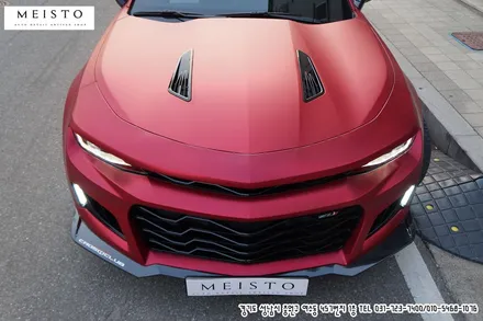 카마로SS 전체랩핑 남다른 존재감의 컬러탄생 / 성남시 중원구 여수동