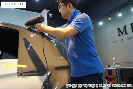 신형 BMWM3 강력한 포스연출 다크그레이유광 전체랩핑 / 성남시 중원구 여수동