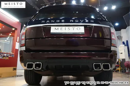분당카스킨 투톤 포인트를 살린 레인지로버보그 랩핑 / 성남시 중원구 여수동