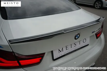 BMW430i 데칼 및 포인트랩핑 / 성남시 중원구 여수동