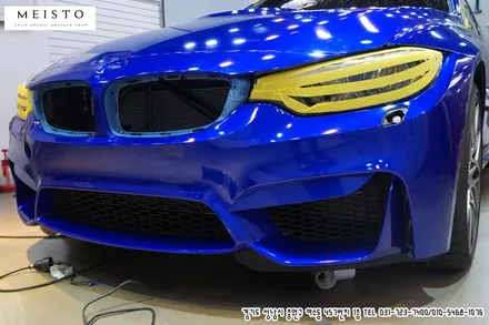 신형BMWM3 3M라즈베리블루 전체랩핑 및 실라맥스PPF / 성남시 중원구 여수동