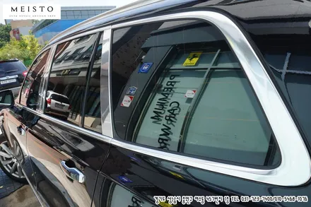 볼보 XC90 필러부 부분 크롬랩핑 / 성남시 중원구 여수동