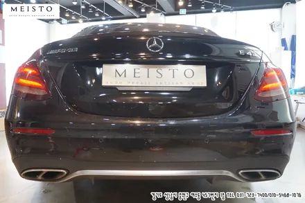 벤츠 E43AMG 그릴 및 크롬부위 포인트랩핑 / 성남시 중원구 여수동