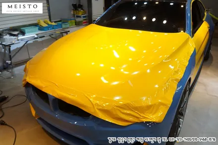 BMWM4 랩핑제거 및 오라칼 골든옐로우 전체랩핑 / 성남시 중원구 여수동