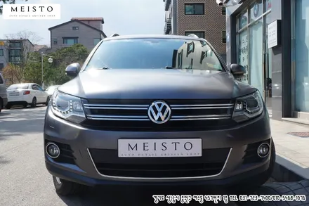티구안 차량랩핑 인기있는 랩핑필름 3M사틴다크그레이 / 성남시 중원구 여수동