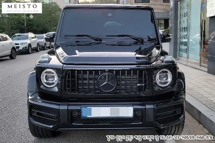벤츠 G63AMG 지바겐 부분 포인트 랩핑
