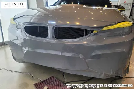 BMW M3 에이버리 락그레이 랩핑 / 성남시 중원구 여수동
