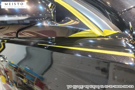 벤츠S클래스 S580 크롬죽이기 랩핑 / 성남시 중원구 여수동
