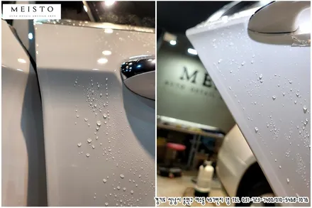 벤츠E클래스 E220d 스크래치예방 전면패키지 및 생활보호 PPF / 성남시 중원구 여수동