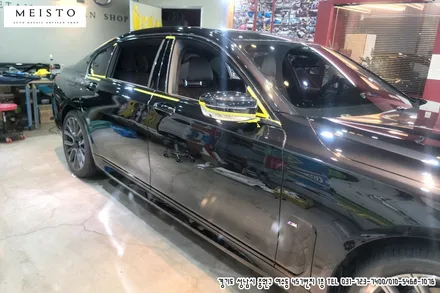 판교랩핑 BMW7시리즈 크롬죽이기 / 성남시 중원구 여수동