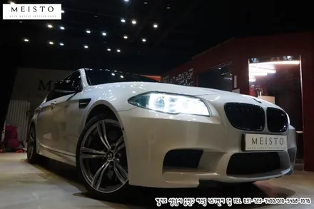 BMWM5 그레이 전체랩핑 카스킨 시공 / 성남시 중원구 여수동