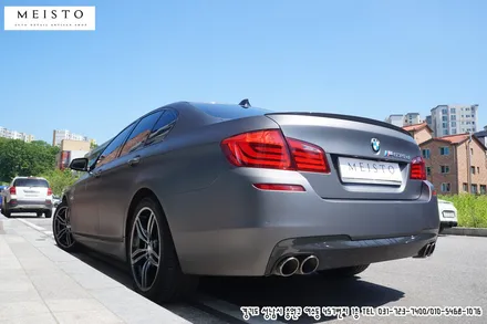 풀랩핑 무광 다크그레이 컬러의 BMW530D / 성남시 중원구 여수동