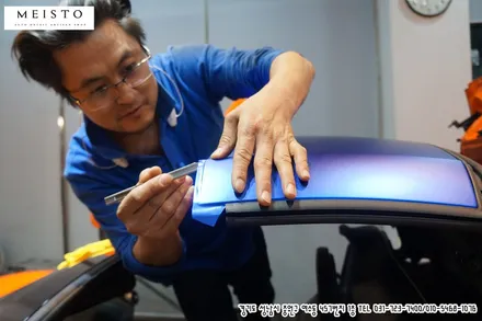 슈퍼카랩핑 맥라렌650S 일렉트릭 무광크롬 컬러 / 성남시 중원구 여수동