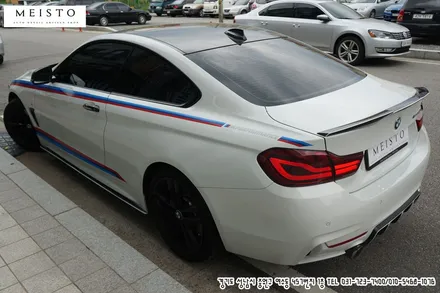 BMW430i 데칼 및 포인트랩핑 / 성남시 중원구 여수동