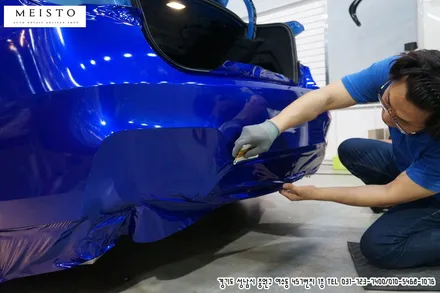 신형BMWM3 3M라즈베리블루 전체랩핑 및 실라맥스PPF / 성남시 중원구 여수동
