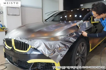 BMW760Li 사틴다크그레이 랩핑을 위한 전체PPF 제거 / 성남시 중원구 여수동