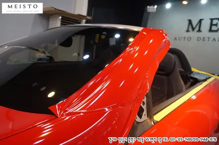 자동차스킨 벤츠SLK350 카마인레드 전체랩핑 / 성남시 중원구 여수동