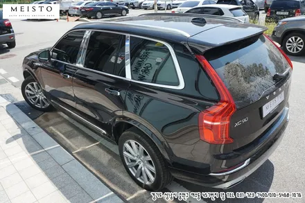 볼보 XC90 필러부 부분 크롬랩핑 / 성남시 중원구 여수동
