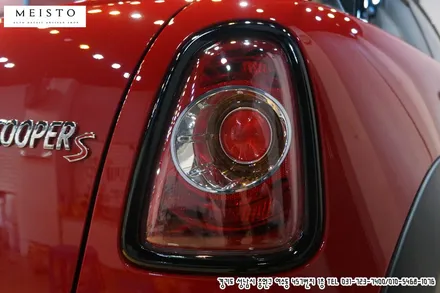 BMW 미니쿠퍼S 크롬죽이기 포인트랩핑 / 성남시 중원구 여수동