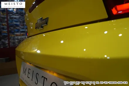 신차 카마로SS 자동차스크래치 방지 PPF시공 / 성남시 중원구 여수동