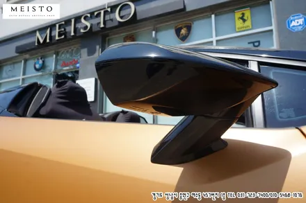 기업인 정찬영 람보르기니 우라칸 스파이더 슈퍼카래핑 에피소드 / 성남시 중원구 여수동