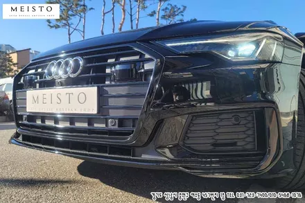 신형 아우디A6랩핑 크롬죽이기 부분랩핑 작업 / 성남시 중원구 여수동