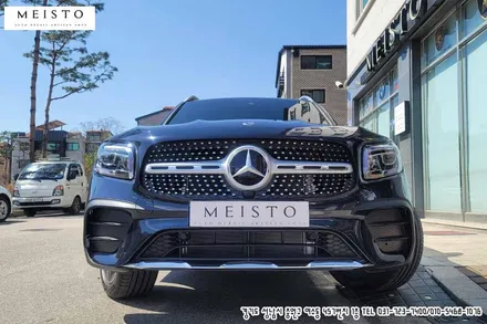 벤츠 GLB250 랩핑 3M 미드나잇블루 시공기 / 성남시 중원구 여수동