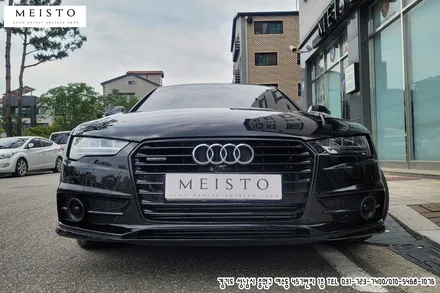 아우디A7 차량 부분랩핑 크롬죽이기 블랙유광 시공 / 성남시 중원구 여수동