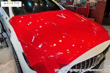 벤츠 GT 43AMG 랩핑 에이버리 카마인레드 시공 / 성남시 중원구 여수동