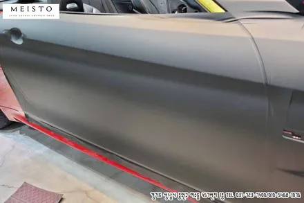 BMWM4랩핑 3M 무광블랙 전체카스킨 / 성남시 중원구 여수동