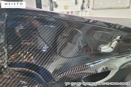 벤츠 CLS53 리얼카본 스타일 실내랩핑 / 성남시 중원구 여수동