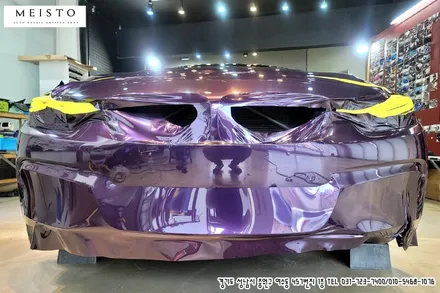 BMW430i 랩핑 고광택 LB필름 시공 / 성남시 중원구 여수동