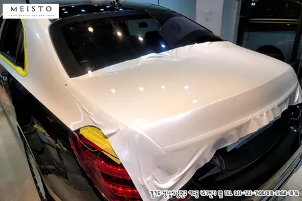 벤츠S560 마이바흐 듀오톤 스타일 투톤랩핑 / 성남시 중원구 여수동