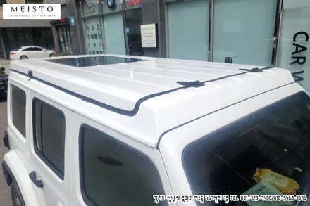 지프 랭글러 롱바디 화이트유광 부분랩핑 / 성남시 중원구 여수동