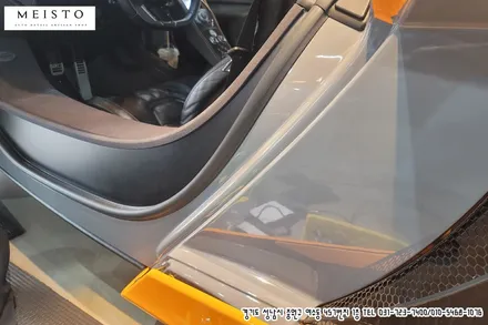 멕라렌랩핑 MP4 12C 에이버리 락그레이 시공 / 성남시 중원구 여수동