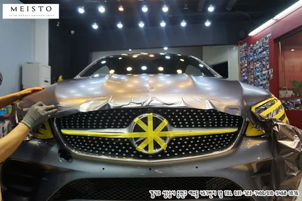 벤츠E400 3M 사틴다크그레이 전체랩핑 / 성남시 중원구 여수동