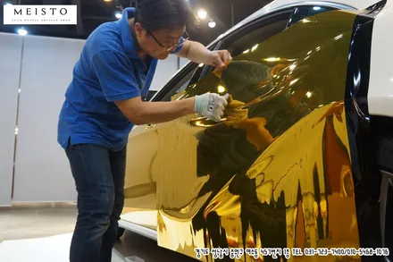 벤츠 CLS63AMG 사쿠라이 골드 크롬랩핑 / 성남시 중원구 여수동