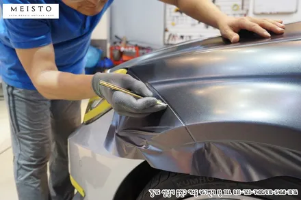 벤츠CLS63AMG 사틴다크그레이 전체랩핑 / 성남시 중원구 여수동