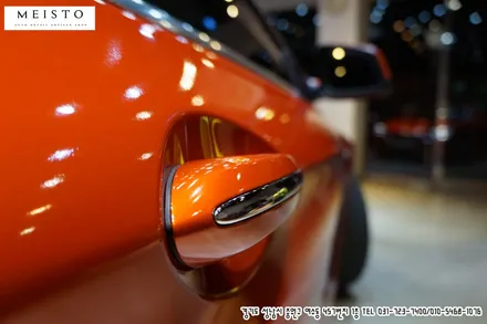 성남카스킨 BMW650i 3M 드래곤 파이어레드 컬러 / 성남시 중원구 여수동