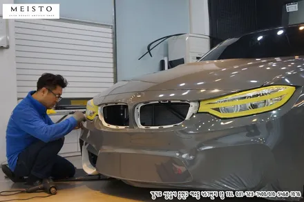 신형 BMWM3 강력한 포스연출 다크그레이유광 전체랩핑 / 성남시 중원구 여수동
