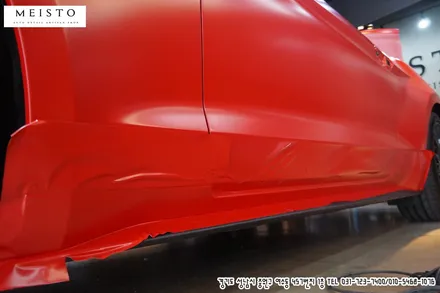 머스탱랩핑 에이버리 사틴카마인레드 전체카스킨 / 성남시 중원구 여수동