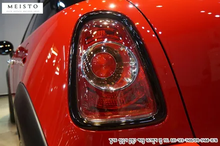 BMW 미니쿠퍼S 크롬죽이기 포인트랩핑 / 성남시 중원구 여수동