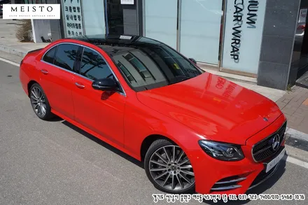 벤츠E300 E클래스 카마인레드 랩핑 / 성남시 중원구 여수동
