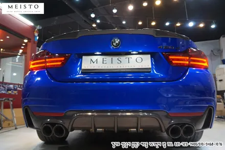 BMW420d 3M 랩핑필름 코스믹블루 전체 카스킨 / 성남시 중원구 여수동